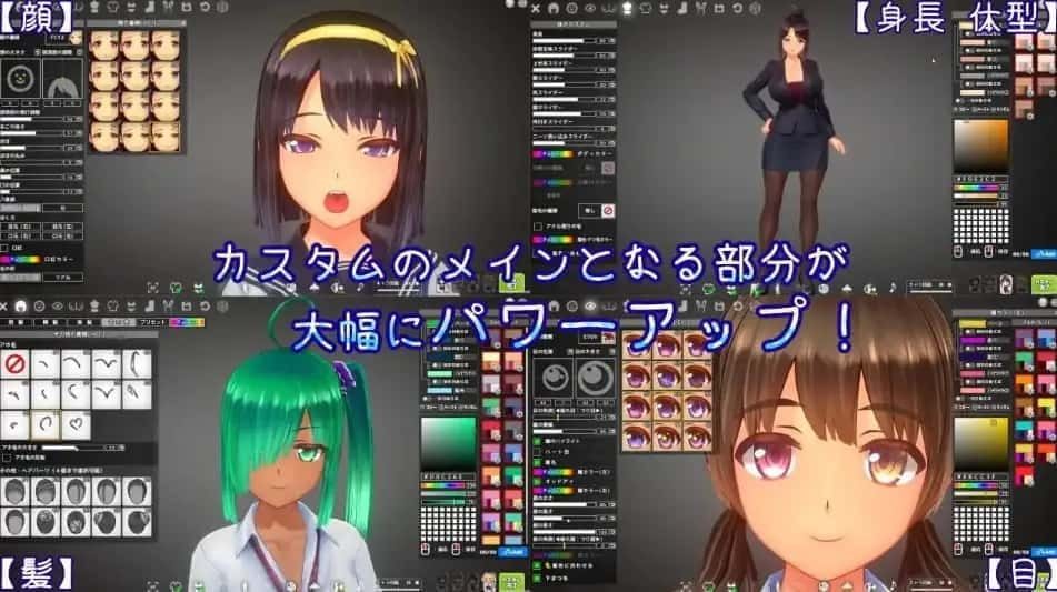 夏日之吻 版本内容 画面 3