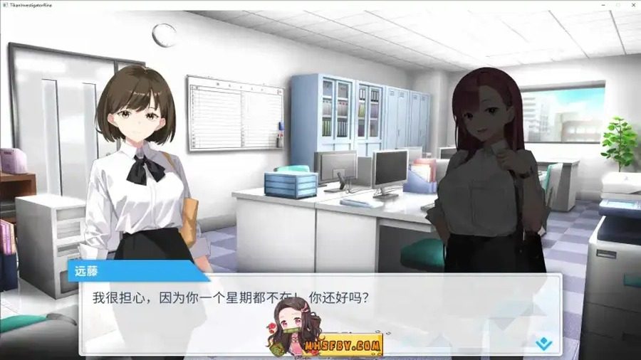 诱饵痴汉搜查官梨奈V1 操作界面 资料图 6