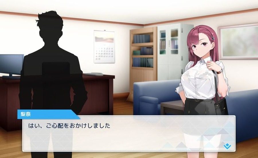 诱饵痴汉搜查官梨奈V1 资源内容 专题图 1